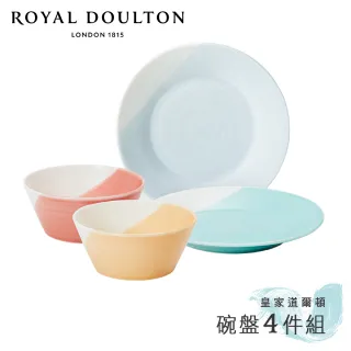 【Royal Doulton 皇家道爾頓】1815恆采系列 獨享確幸4件組 歷史價格詳細信息