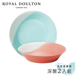 【Royal Doulton 皇家道爾頓】1815恆采系列 獨享確幸4件組 歷史價格詳細信息