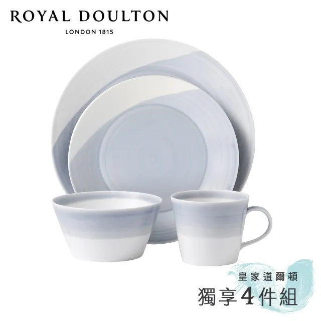 【Royal Doulton 皇家道爾頓】1815恆采系列 獨享確幸4件組 價格比較,價格查詢,歷史價格詳細信息