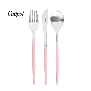葡萄牙Cutipol MIO系列-白柄霧面不銹鋼-21.5cm主餐刀叉匙12cm咖啡匙-4件組 歷史價格詳細信息