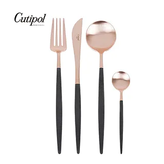 葡萄牙Cutipol-NOOR系列-黑柄霧面不鏽鋼-18cm點心匙 歷史價格詳細信息