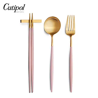 葡萄牙Cutipol-NOOR系列-黑柄霧面不鏽鋼-18cm點心匙 歷史價格詳細信息