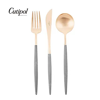 葡萄牙Cutipol GOA ROSE系列-灰玫瑰金霧面不銹鋼-17.3cm奶油刀 歷史價格詳細信息
