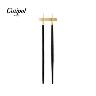 葡萄牙Cutipol-GOA系列 雙組合-紅金霧面不鏽鋼&青玉金-主餐刀叉匙-3件組 歷史價格詳細信息