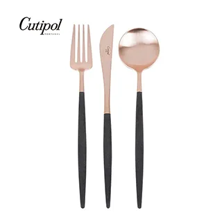 葡萄牙Cutipol GOA ROSE系列-黑玫瑰金霧面不銹鋼-17.3cm奶油刀 歷史價格詳細信息