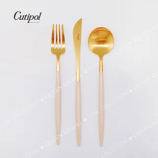 葡萄牙Cutipol GOA系列-奶茶柄霧面不銹鋼-新三件餐具組-叉匙筷 歷史價格詳細信息