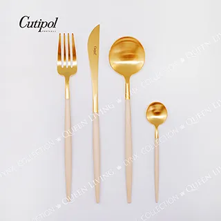 葡萄牙Cutipol GOA系列-奶茶柄霧面不銹鋼-新三件餐具組-叉匙筷 歷史價格詳細信息