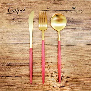 【Cutipol】GOA 霧面紅柄不鏽鋼餐具 共4款《WUZ屋子-台北》Cutipol 霧面 紅柄 不鏽鋼 餐具 餐叉 歷史價格詳細信息