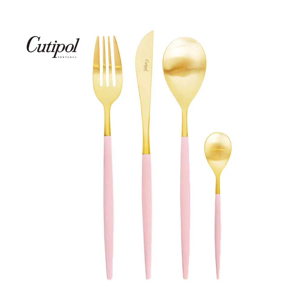 葡萄牙Cutipol MIO系列-粉柄霧面不銹鋼-21.5cm主餐刀叉匙-3件組 歷史價格詳細信息