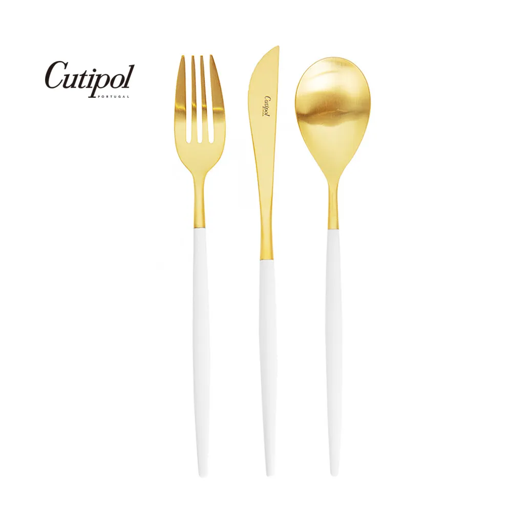 葡萄牙Cutipol MIO系列-白金霧面不銹鋼-21.5cm主餐叉 歷史價格詳細信息