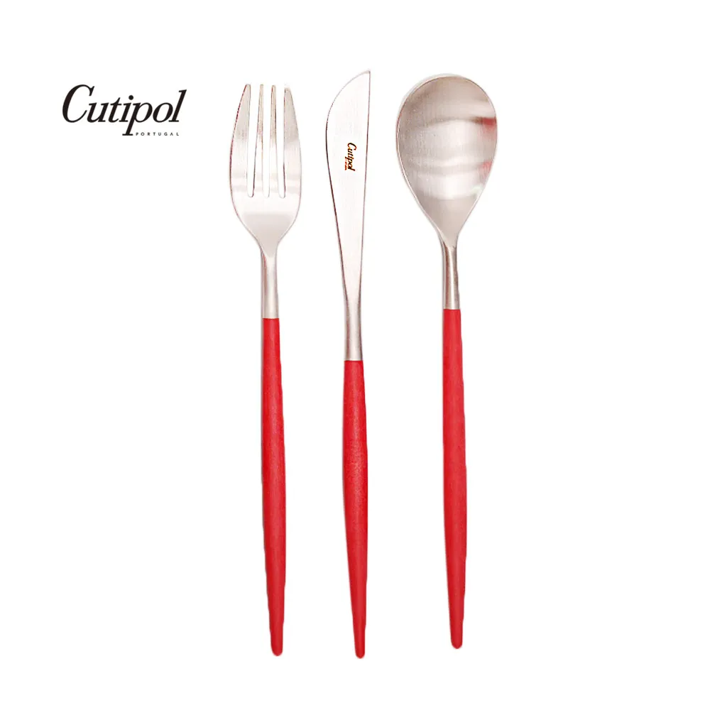 葡萄牙Cutipol MIO系列-白柄霧面不銹鋼-21.5cm主餐刀叉匙12cm咖啡匙-4件組 歷史價格詳細信息