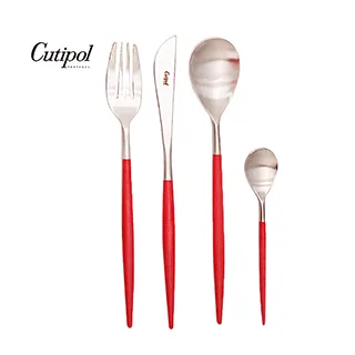 葡萄牙Cutipol MIO系列-白柄霧面不銹鋼-21.5cm主餐刀叉匙12cm咖啡匙-4件組 歷史價格詳細信息