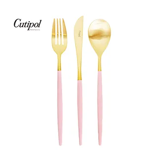 葡萄牙Cutipol MIO系列-粉柄霧面不銹鋼-21.5cm主餐刀叉匙-3件組 歷史價格詳細信息