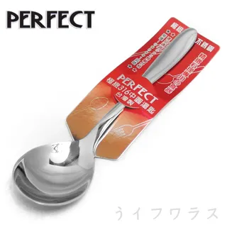 PERFECT極緻316中漏勺 歷史價格詳細信息