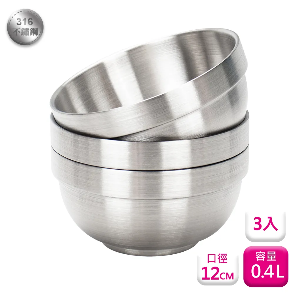 理想牌極緻316不銹鋼12cm附蓋隔熱碗-1入兒童碗 歷史價格詳細信息