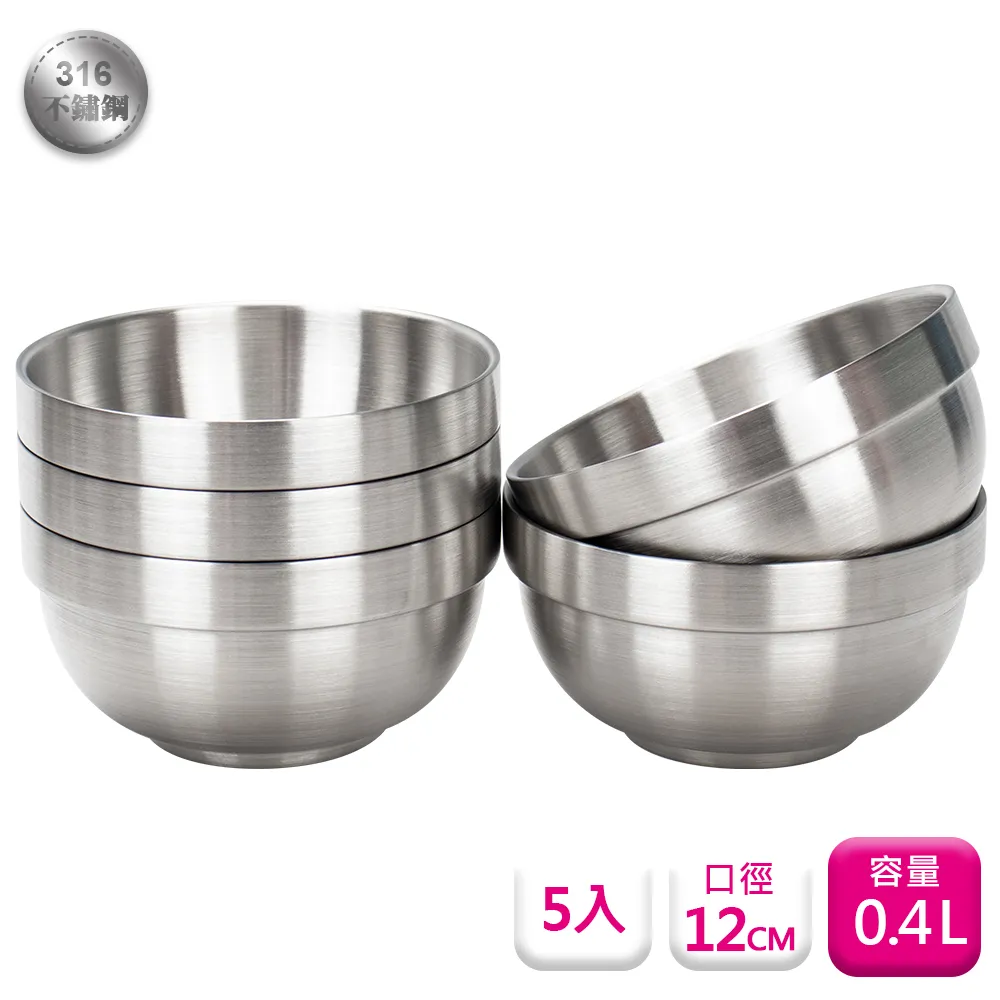 理想牌極緻316不銹鋼12cm附蓋隔熱碗-1入兒童碗 歷史價格詳細信息