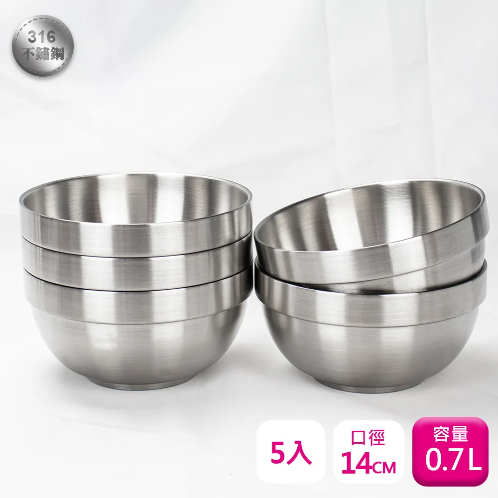理想牌極緻316不銹鋼14cm隔熱碗-1入兒童碗 歷史價格詳細信息