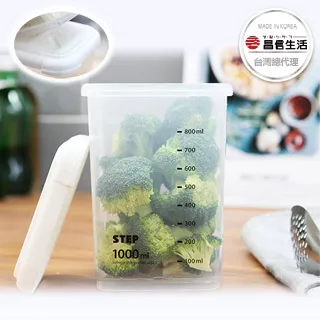 昌信生活 SENSE廚房萬用保鮮罐[現貨] 韓國製造 台灣總代理原廠公司貨 正式報關正品 商品檢驗合格 歷史價格詳細信息