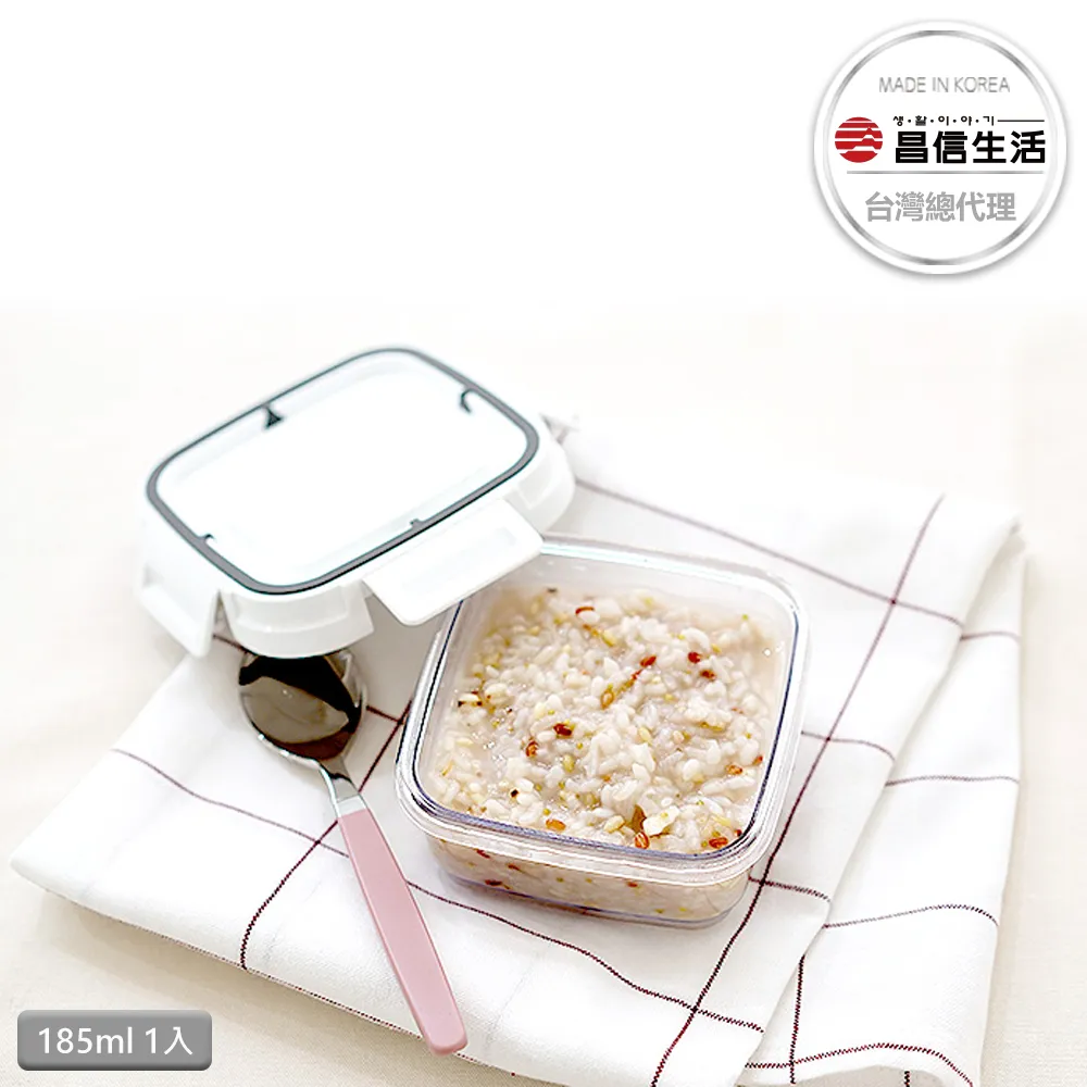 【韓國昌信生活】SKYLOCK密扣保鮮盒-圍爐經典組(3800ml托盤式+5900ml提籃) 歷史價格詳細信息