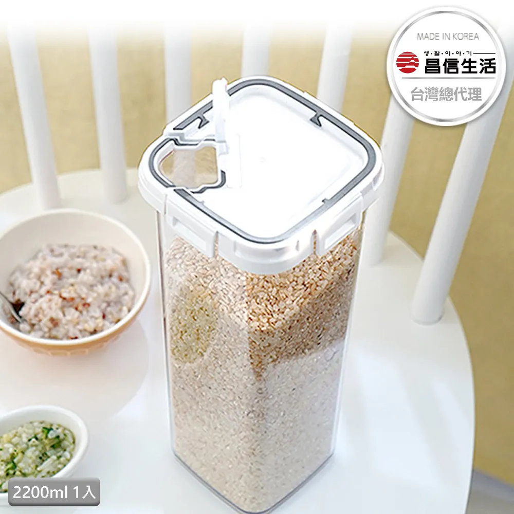 【韓國昌信生活】SKYLOCK密扣保鮮盒-圍爐經典組(3800ml托盤式+5900ml提籃) 歷史價格詳細信息