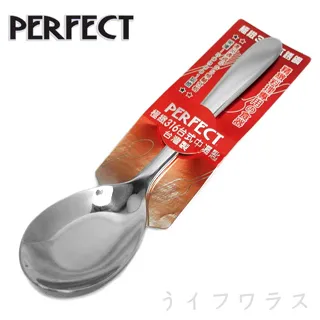 PERFECT極緻316中湯匙-12入組 歷史價格詳細信息