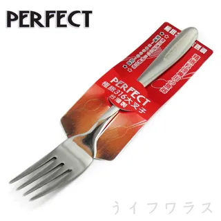 PERFECT極緻316大圓湯匙-12入組 歷史價格詳細信息