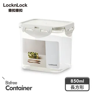 【樂扣樂扣】純淨保鮮盒/850ML/長方/淺灰 歷史價格詳細信息