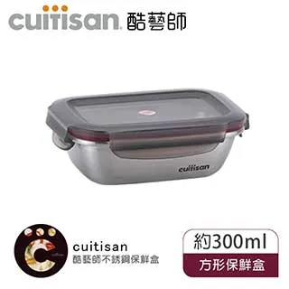 Cuitisan 酷藝師 花神系列 手提 304可微波不鏽鋼保鮮盒 中秋節 烤肉必備 歷史價格詳細信息