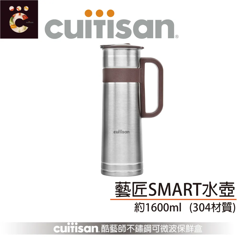 Cuitisan 酷藝師 304可微波不鏽鋼 方形調理盤三入組(約450ml+800ml+1700ml) 藝匠系列 歷史價格詳細信息