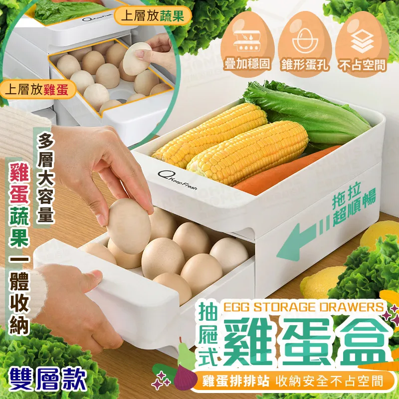 【雞蛋盒款-多肉葡萄】美妝蛋 彩妝蛋 蛋盒美妝蛋 雞蛋盒美妝蛋 海綿化妝蛋 乾濕兩用彩妝蛋 歷史價格詳細信息