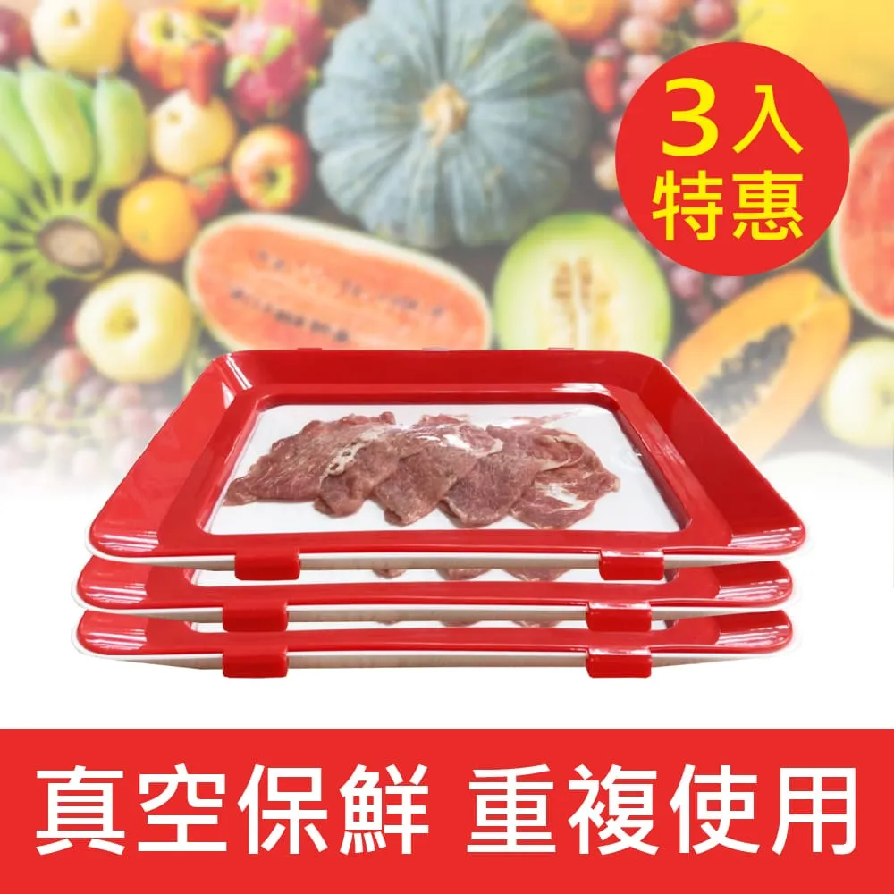 【3入組】鮮寵一番-(鮭魚/雞肉/鰹魚)鮪魚貓泥 (每包10入) 160g 歷史價格詳細信息