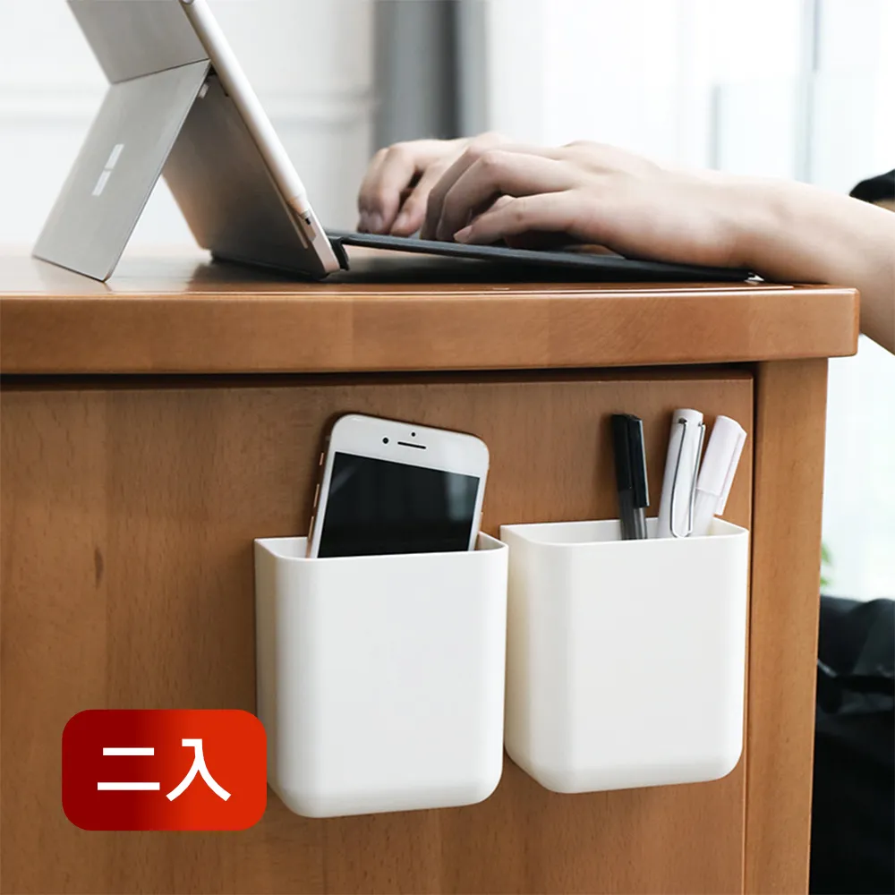 【荷生活】極簡生活灰白撞色優質不割手高強度桌面抽屜收納盒-寬款小號1入 歷史價格詳細信息