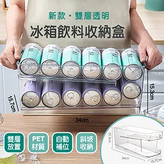 家居收纳 飲料酒水便攜式午餐包 手提式牛津布保溫包 大容量戶外野餐冰包 歷史價格詳細信息