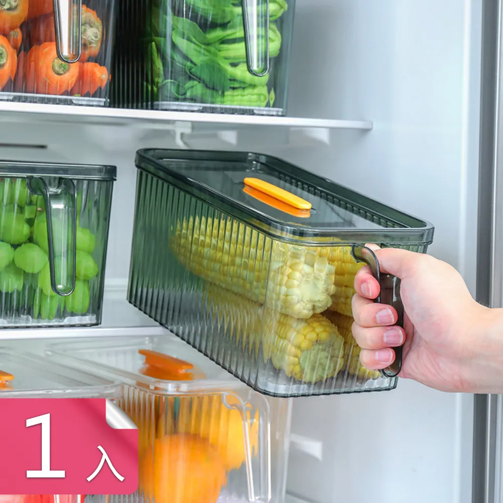 【荷生活】可疊加15格抽屜式雞蛋盒 耐低溫防碰撞立式存放蛋盒-2層 歷史價格詳細信息