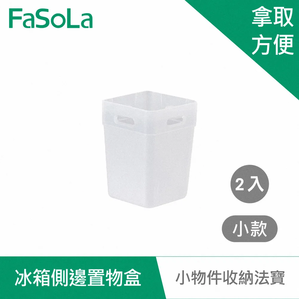 FaSoLa 一物多用可拆卸加厚雙面珊瑚绒吸水巾 歷史價格詳細信息