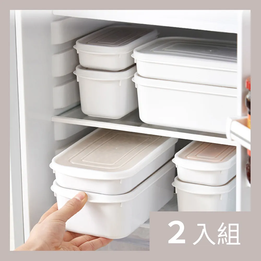 【CS22】日系細肩帶加絨加厚保暖背心2色(2件/入) 歷史價格詳細信息