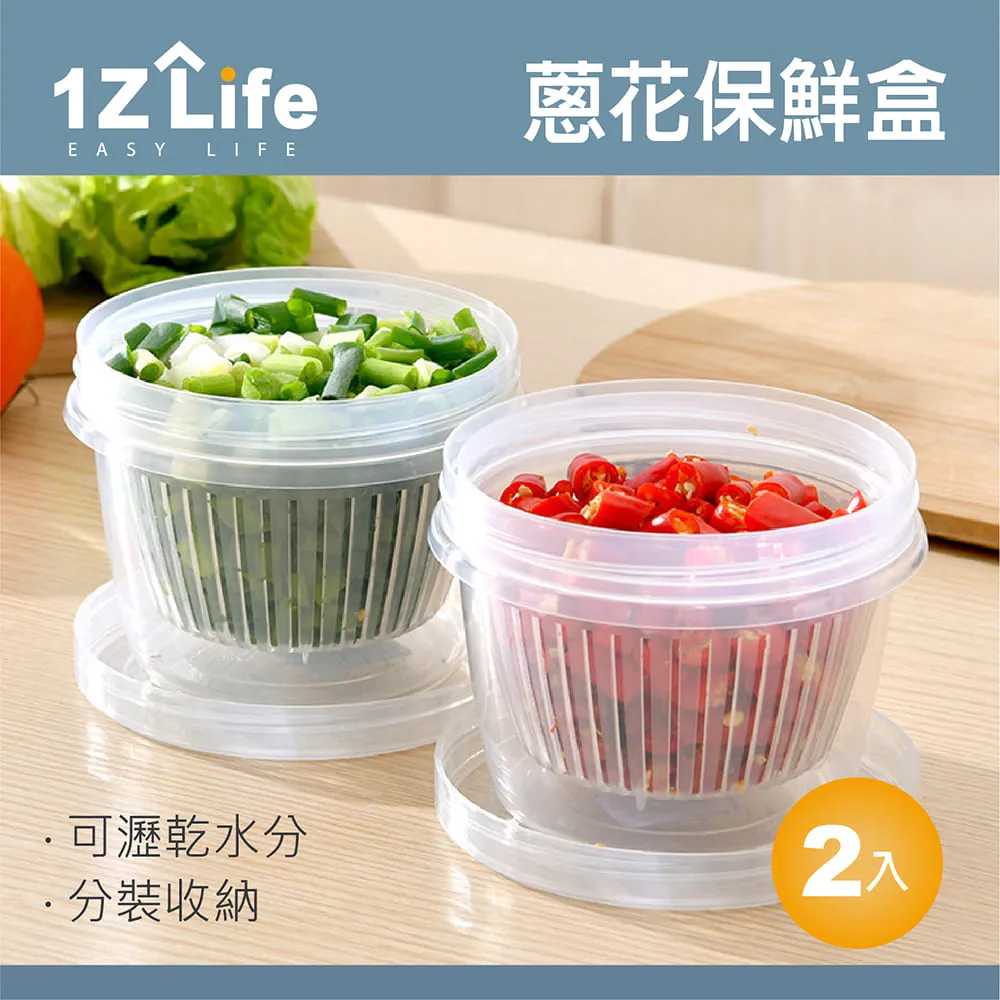 【1z life】2合1電動鼻毛修剪器+刮鬍刀(替換式刀頭)(電池款) 歷史價格詳細信息