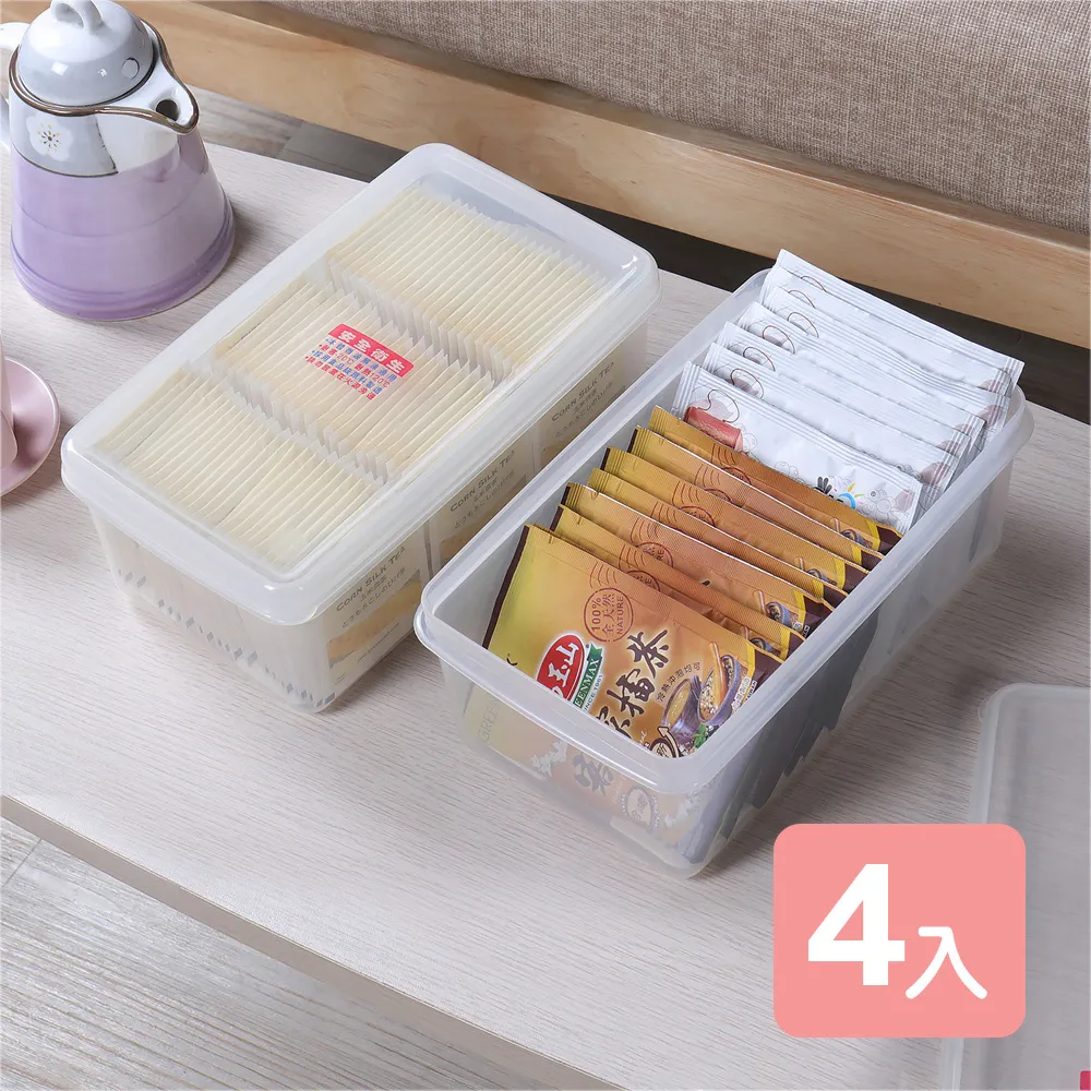 《真心良品》艾樂長型保鮮盒13L-2入組 歷史價格詳細信息