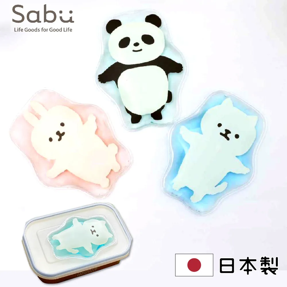 【SABU HIROMORI】MOOMOO可愛復古毛絨刺繡束口便當袋(精緻小巧 野餐 文青風 4款任選) 歷史價格詳細信息