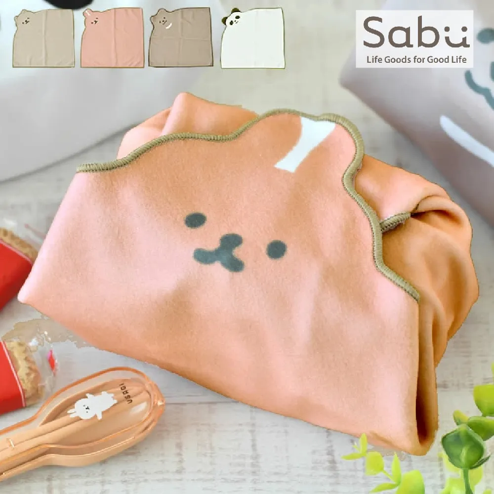 【SABU HIROMORI】MOOMOO可愛復古毛絨刺繡束口便當袋(精緻小巧 野餐 文青風 4款任選) 歷史價格詳細信息