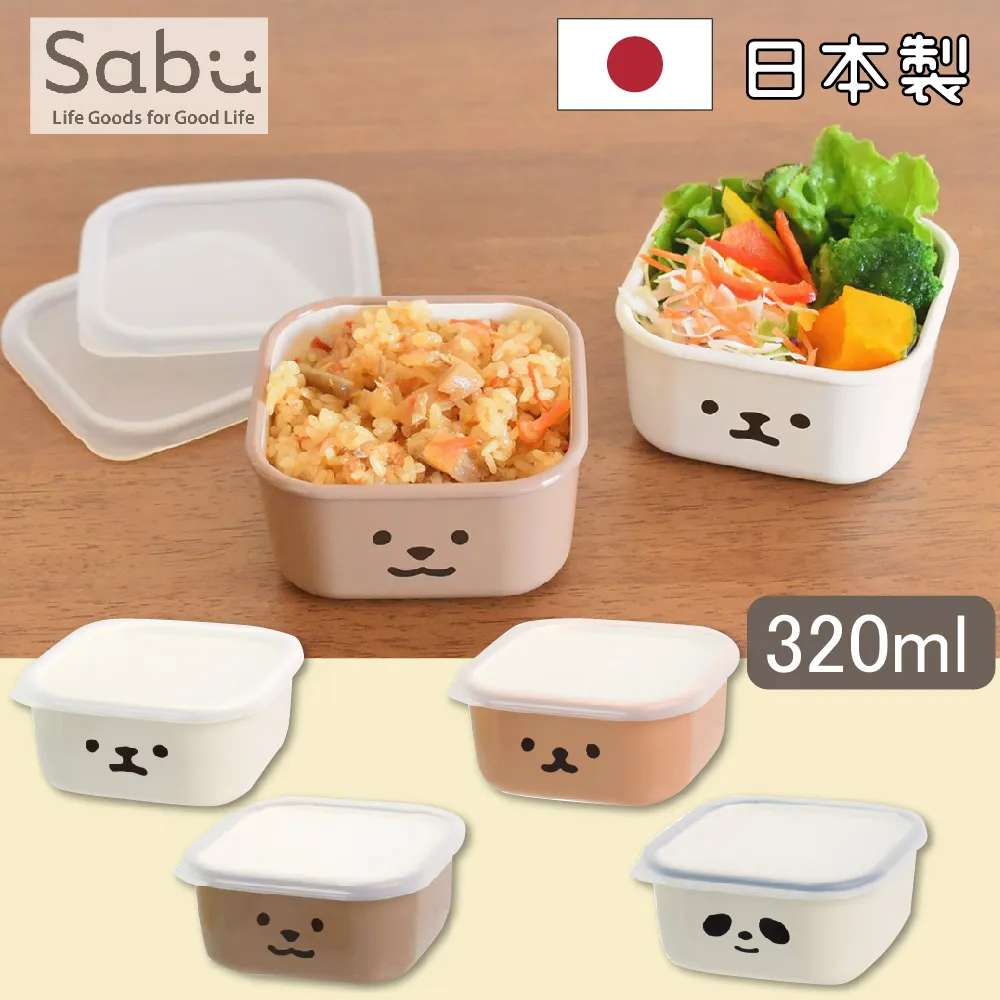 【SABU HIROMORI】MOOMOO可愛復古毛絨刺繡束口便當袋(精緻小巧 野餐 文青風 4款任選) 歷史價格詳細信息