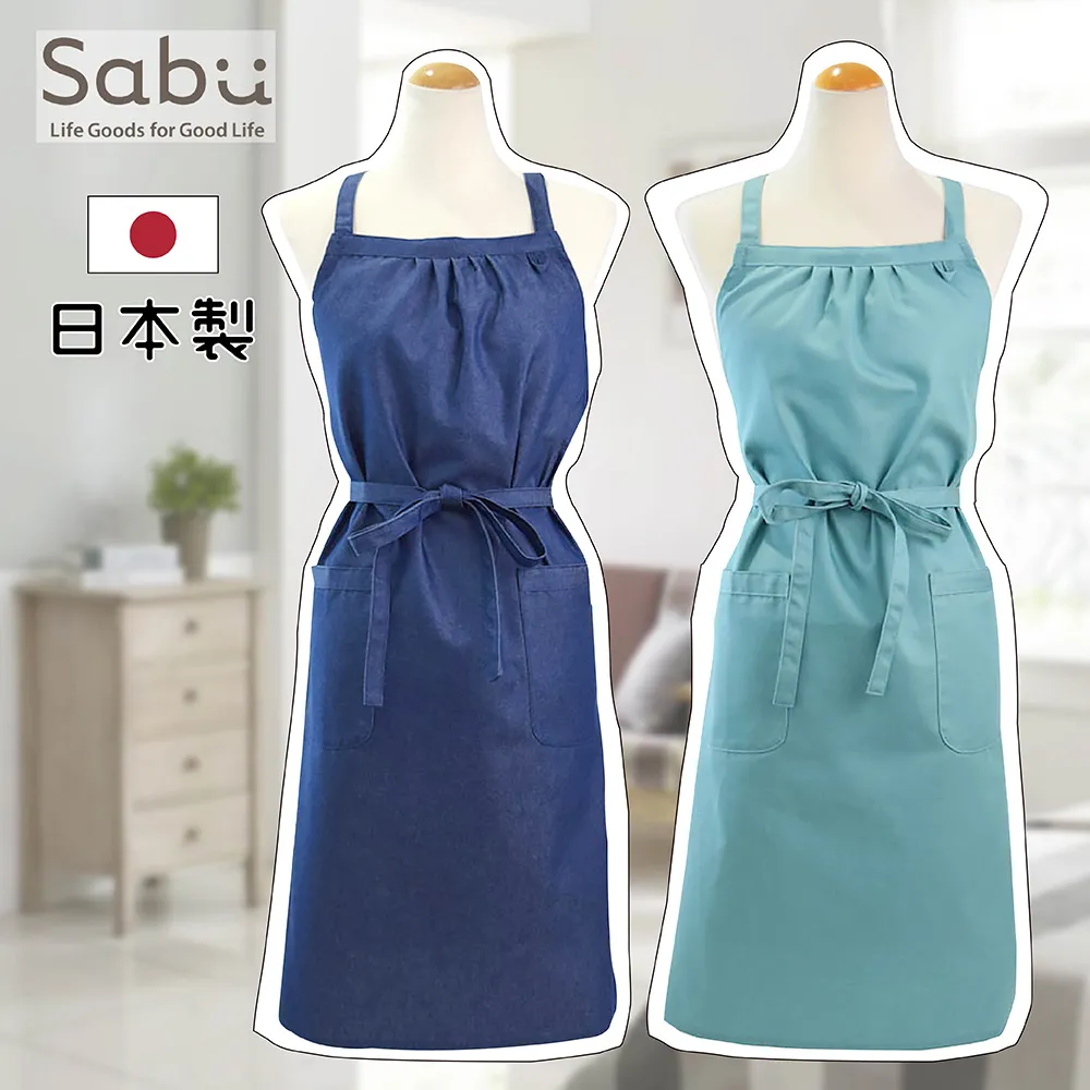 【日本SABU HIROMORI】日本製抗菌小判便當盒/午餐盒 可微波 (580ml) 歷史價格詳細信息