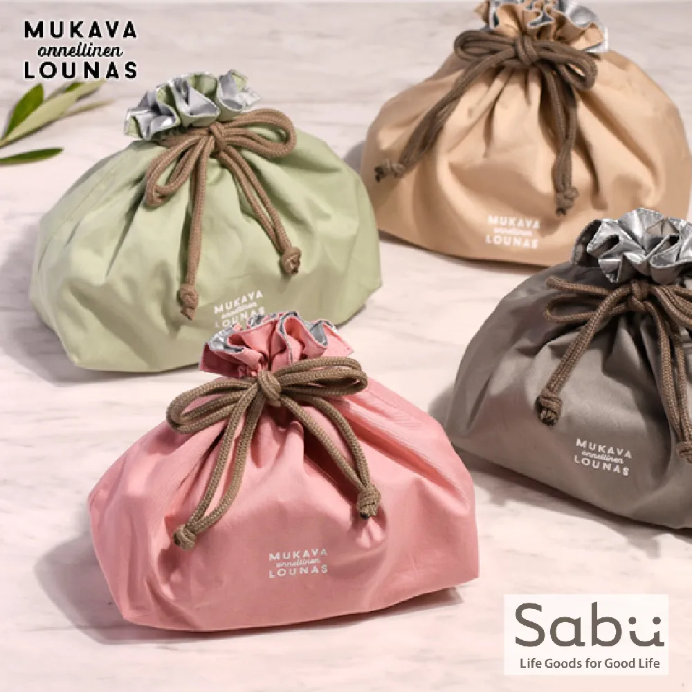 【SABU HIROMORI】日本製MUKAVA LOUNAS復古文青抗菌方形可微波便當盒 仿糖果罐(590ml 精緻 防漏 日系) 歷史價格詳細信息