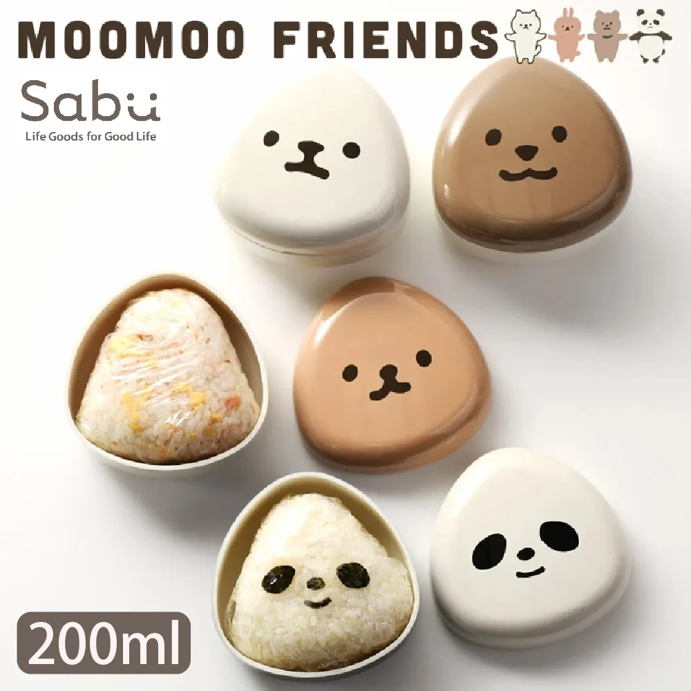 【SABU HIROMORI】日本製MOOMOO復古文青可愛微波抗菌便當盒 附束帶(520ml 洗碗機 精緻 日系 4色任選) 歷史價格詳細信息