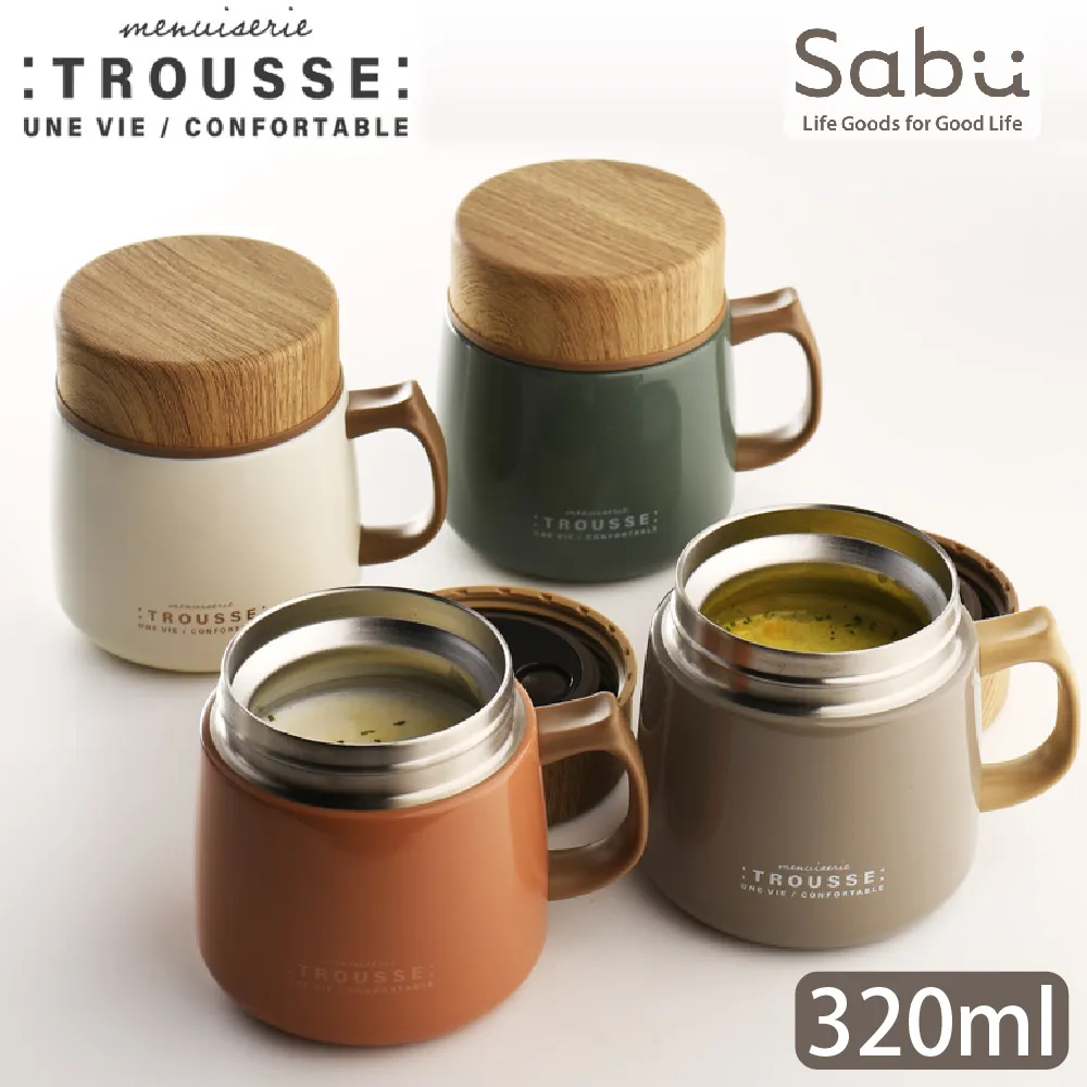 【SABU HIROMORI】TROUSSE北歐風保溫保冷便當袋   莫蘭迪色(大容量 精緻小巧 抗污防臭 防漏 復古 文青) 歷史價格詳細信息