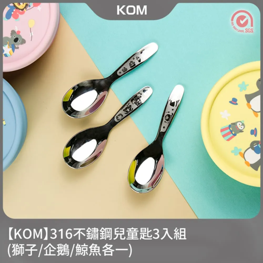 (3入組)【企鵝寶寶】歌林全系列16合一冷氣機遙控器  KO-ARC-26 歷史價格詳細信息