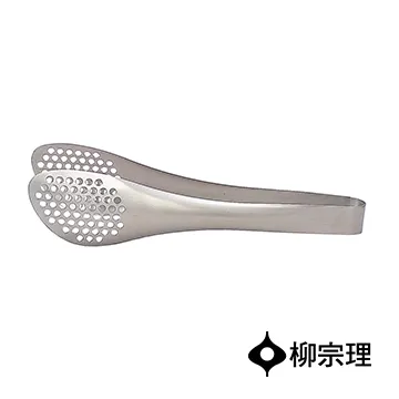 【柳宗理】不鏽鋼服務夾．有孔(一體成形．握感舒適．304不鏽鋼材質) 歷史價格詳細信息