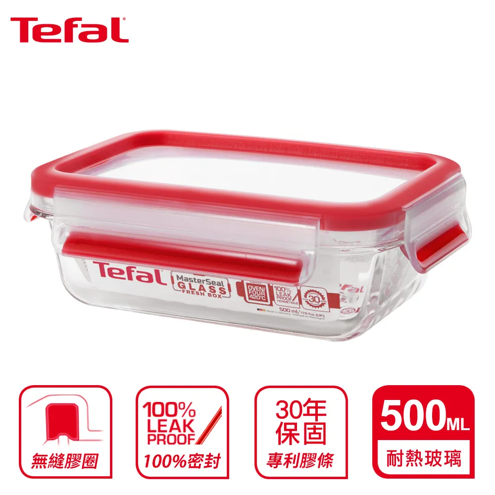 EMSA 500倍USB高清電子顯微鏡 歷史價格詳細信息