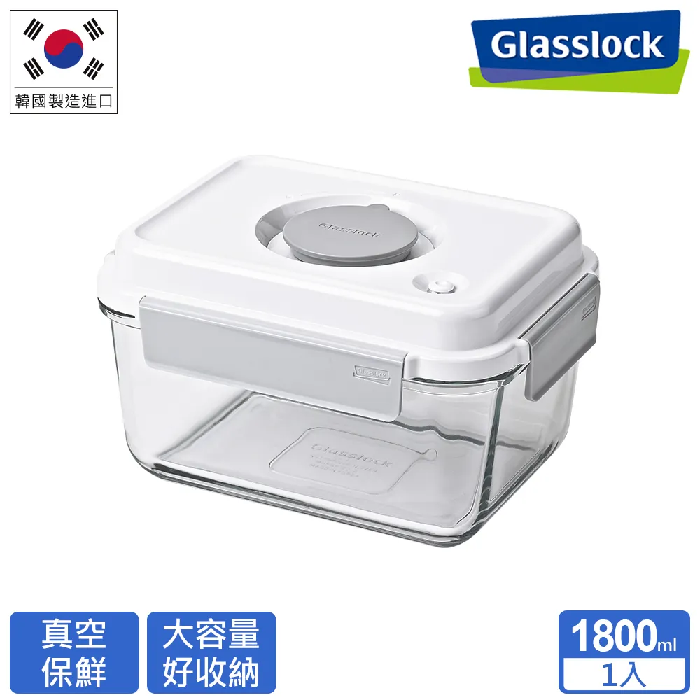 Glasslock 玻璃大容量即時微波碗1100ml-1PC個【家樂福】 歷史價格詳細信息