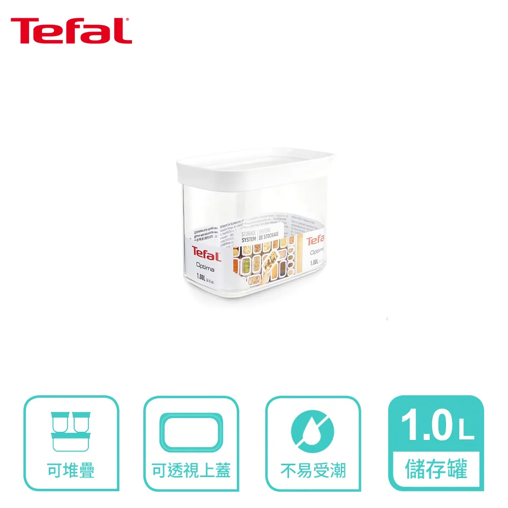 【Tefal法國特福】1.7L智能溫控電水壺 (KI710D70) 歷史價格詳細信息